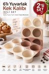 2 Adet 6’lı Yuvarlak Silikon Kek Kalıbı 173 ml Muffin, Sufle, Puding, Çikolata ve Tatlı Kalıbı